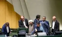 اتفاق عجیب در انتخابات هیات رئیسه مجلس 