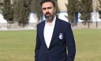 افشاگری مدیر استقلال درباره سرمربی فصل بعد