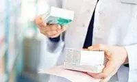 فروش گوسفندان یک زوج برای خرید دریچه قلب!