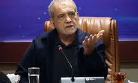 پزشکیان: تمام مفاد تفاهم‌نامه به نغع ماست