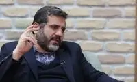 آخرین وضعیت چهره‌های هنری بازداشتی