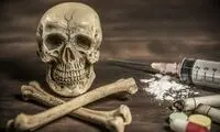 هشدار وزارت بهداشت درباره گسترش عرضه ماده تجاوز