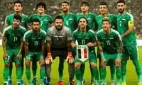 عراق تا صبح نخوابید؛ اعلام دو روز تعطیلی  رسمی!