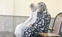 همدستی مادر و دختر برای قتل یک پسر ثروتمند