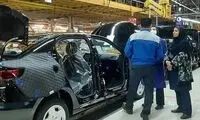 حال و هوای نمایندگی ایران‌خودرو پس از حمله موشکی
