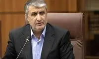 اسلامی: تولید رادیو دارو متوقف نمی‌شود