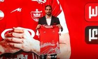 ابرقویی بعد از پیوستن به پرسپولیس اشک ریخت