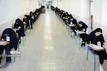 صحنه‌ عجیب از حواشی امتحان نهایی در یکی از مدارس تبریز