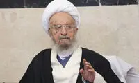 مکارم: خشونت در مسأله حجاب کارساز نیست