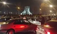 روایت سیما از راهپیماییِ اعتراضی به سمت آزادی
