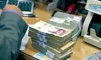 با ازدواج مجدد زن، مستمری قطع می‌شود؟