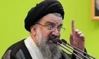 صحبت‌های خبرساز درباره لزوم شرکت در راهپیمایی 
