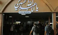 ماجرای دستگیری بمب‌گذاران در مرز مهران