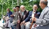 احتمال افزایش مجدد حقوق بازنشستگان