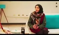  از اولین تیزر فیلم دردسرهای شیرین رونمایی شد