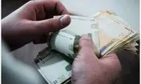 میزان افزایش حقوق کارمندان و بازنشستگان تعیین شد