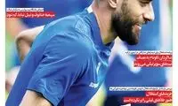 خبر تلخ برای پرسپولیسی‌ها؛ بمب مورد نظر خنثی شد!