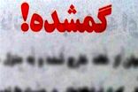 جزئیات گم شدن دختر آبادانی از زبان پدرش