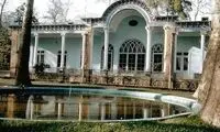 سفارت ایتالیا در تهران تعطیل شد