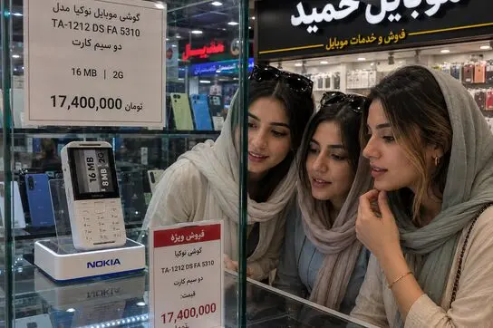 ۱۷ میلیون تومان برای نوکیای تقلبیِ مونتاژ ایران؟ خجالت بکشید!