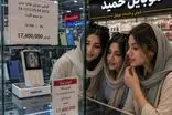 ۱۷ میلیون تومان برای نوکیای تقلبیِ مونتاژ ایران؟ خجالت بکشید!