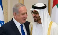 سفر مشکوک و محرمانه نتانیاهو به امارات