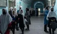 اقدام جدید طالبان، گریه دختران را درآورد