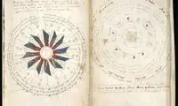 کتاب ۶۰۰ ساله مرموزی که هیچکس نمی‌تواند آن را بخواند