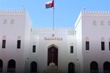 محل دور سوم مذاکرات ایران و آمریکا مشخص شد