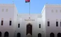محل دور سوم مذاکرات ایران و آمریکا مشخص شد