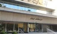 عاملان سرقت بزرگ تهران بازداشت شدند