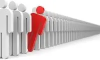 این 10مورد از زندگی شما به کسی مربوط نیست