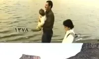 تصویری تلخ از دریاچه ارومیه را ببینید