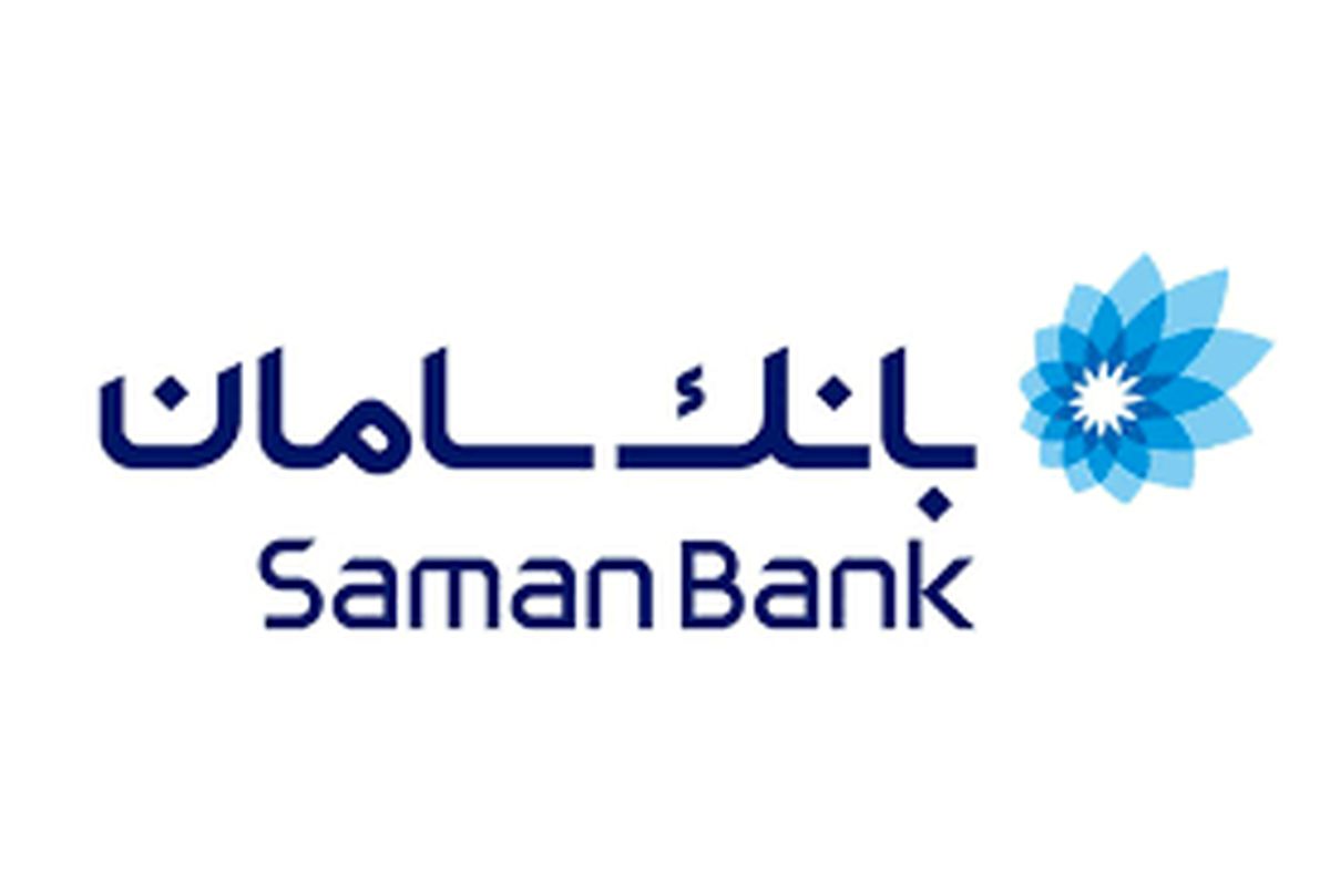 افشای پاداش ۲۶میلیاردی به هیات مدیره یک بانک