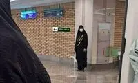 عکس جدید از حضور گشت ارشاد در متروی تهران