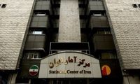 برنج ایرانی یک ساله ۷۰ درصد گران شد!