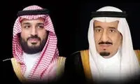 ‍پیام تسلیت پادشاه عربستان به پزشکیان
