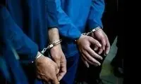 کشف کلاهبرداری 10 میلیاردی یک شرکت هرمی