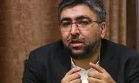 واکنش مجلس به مصوبه اخیر پارلمان اروپا