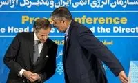 پاسخ سازمان انرژی اتمی به اظهارات اخیر گروسی