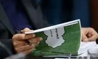 کاهش ۳۷.۵ درصدی بودجه جوانی جمعیت!