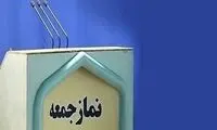 کنایه تند به حرف‌های یک امام جمعه درباره مشکلات 
