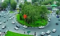 پرواز شمرونی‌ها بر فراز قدیمی‌ترین میدان تهران