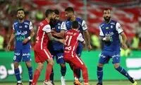 جریمه آبی‌ها به خاطر رفتار تماشاگران