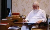 چه مشکلی برای امام جمعه مشهد پیش آمده؟