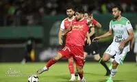 محرومیت ستاره پرسپولیس قطعی شد