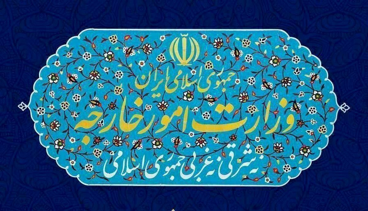   بیانیه وزارت خارجه درباره اتهام نتانیاهو به ایران 