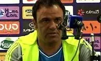 اسطوره پرسپولیس پشت آل‌کثیر درآمد