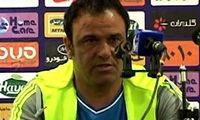 اسطوره پرسپولیس پشت آل‌کثیر درآمد