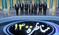 این 5 مدعی ریاست جمهوری، در امتحان رفوزه شدند